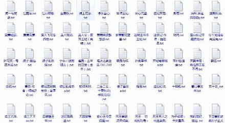 亲亲抱抱举高高打扑克剧烈运动